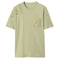BURBERRY 8076738 Burberry Panelled Jersey T-Shirt HUNTER (light green) T-SHIRT MALE XS