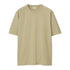 BURBERRY 8077872 Burberry Oversize Crewneck T-Shirt Neutral (Beige) T-SHIRT MALE XS