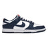 NIKE DD1391 400 Nike Dunk Low Retro BLUE/WHITE TRAINER MENS UK 8.5