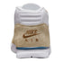 Nike Air Trainer 1 Tan Sneakers UK 7