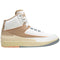 Nike Dx4400 118 Brown Cream Peach Blue Trainer Women - Style Centre Wholesale