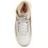 Nike Dx4400 118 Brown Cream Peach Blue Trainer Women - Style Centre Wholesale