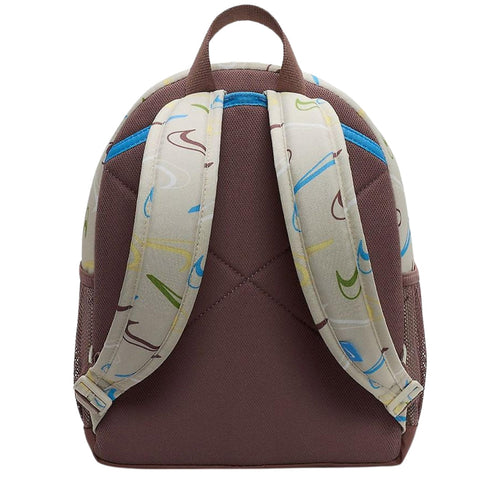 NIKE FN0954 104 CREAM/BROWN/MULTI BACKPACK YOUTH One Size