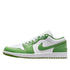 NIKE HF4823 100 Air Jordan 1 Low SE GREEN/WHITE TRAINER MENS UK 6