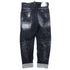Dsquared2 Big Brother Jean Black Ripped Wash Jeans W34 / 30L