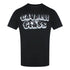 Cavalli Class Txt61C Jd060 05051 Black T-Shirt Mens M