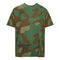 Off White Marker Arrow Logo Green Camo T Shirt